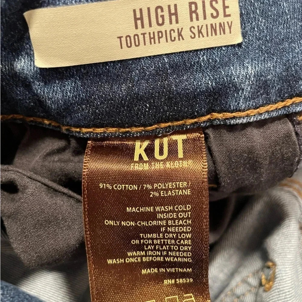 KUT FROM THE KLOTH Women’s Size 6 High Rise Toothpick Slinny, Double Button, EUC - Picture 5 of 14